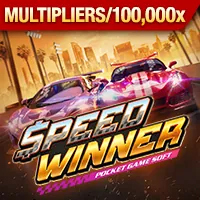 Bảo mật tối ưu tại s666me casino
