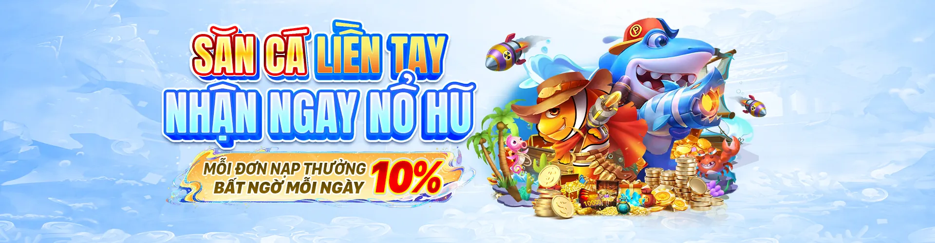 Khuyến mãi độc quyền tại s666me casino