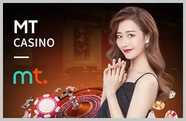Cá Cược E-Sports